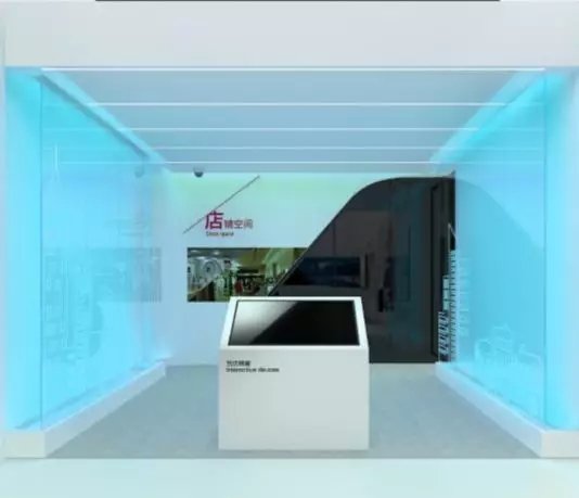 正泰建筑智能體驗館即將亮相2019光亞展 正泰建筑智能體驗館即將亮相2019光亞展