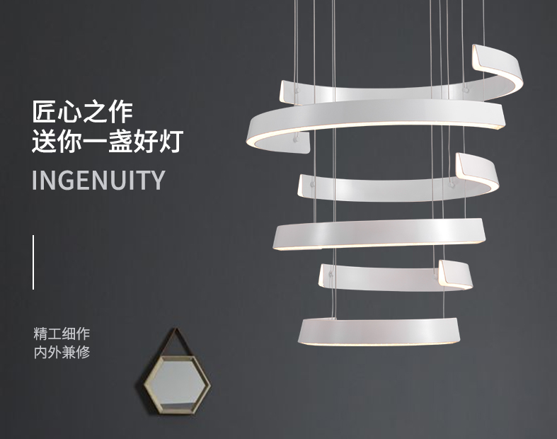 正泰照明吊燈:健康照明,智選正泰 正泰照明吊燈:健康照明,智選正泰
