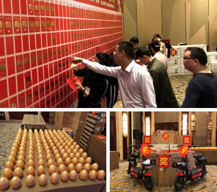 正泰居家杭州新品推介會"泰"火爆 正泰居家杭州新品推介會"泰"火爆