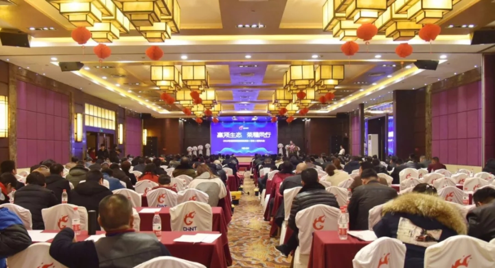 2018正泰照明生態(tài)店招商會引爆蘇北