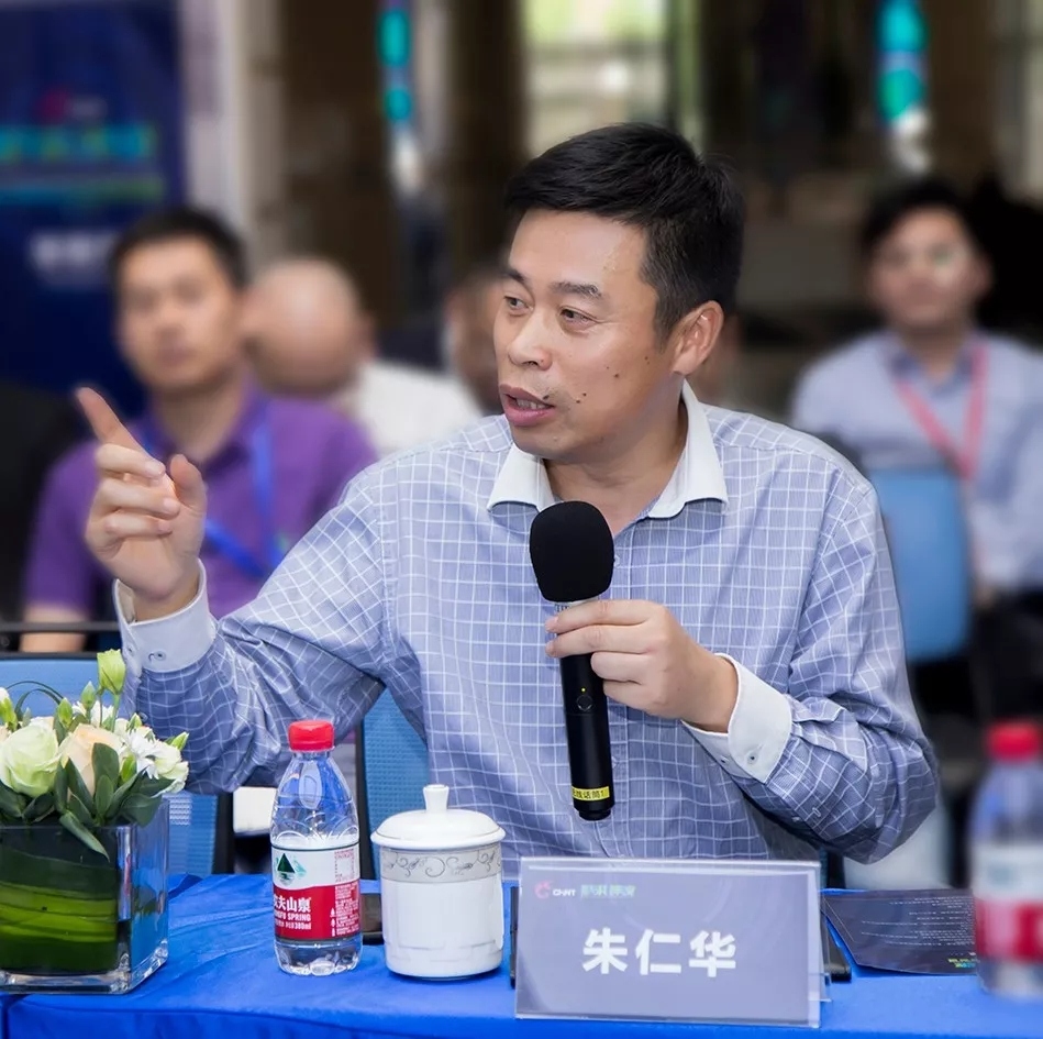 “正泰的互聯網覺醒”沙龍,泰極眾籌案例引關注 “正泰的互聯網覺醒”沙龍,泰極眾籌案例引關注