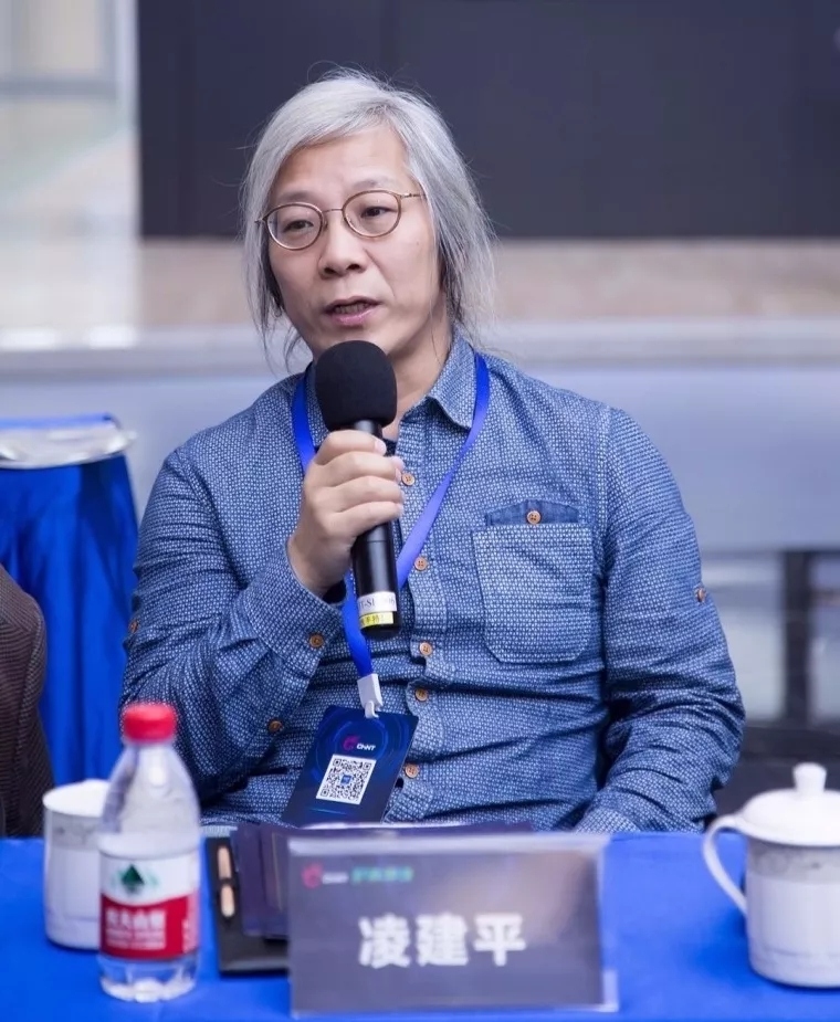 “正泰的互聯網覺醒”沙龍,泰極眾籌案例引關注 “正泰的互聯網覺醒”沙龍,泰極眾籌案例引關注