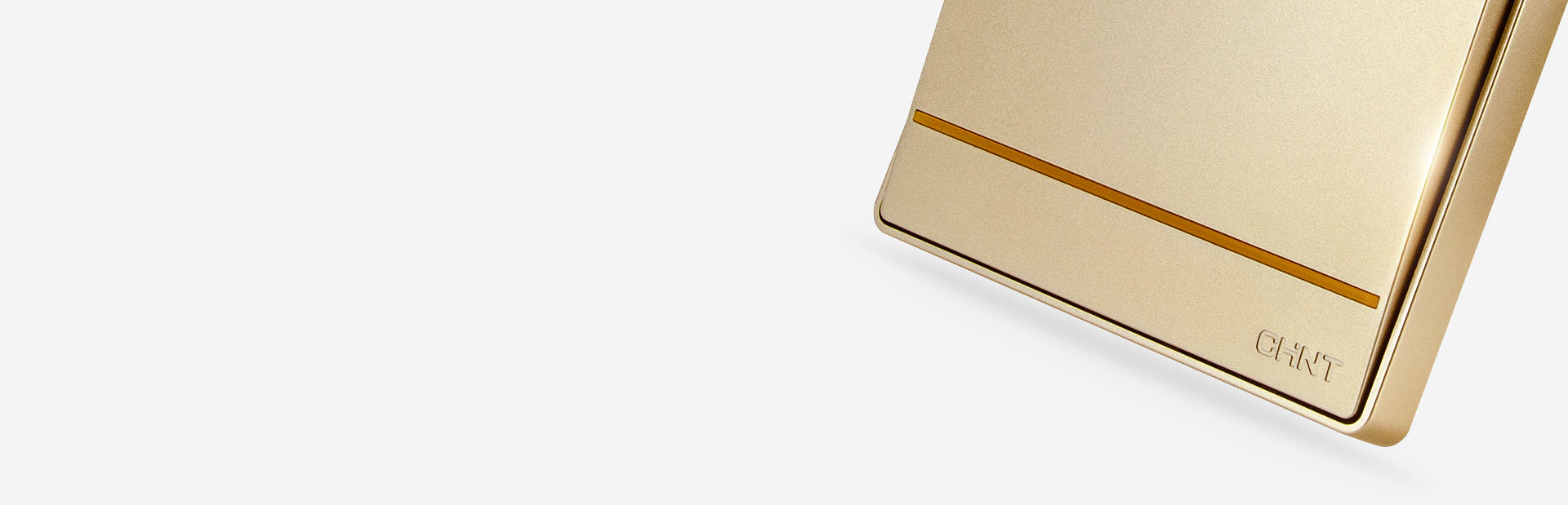 NEW2D系列開關插座
 隨心所欲，而不...