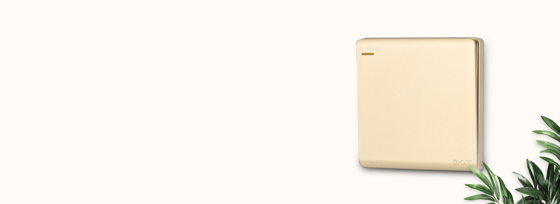 NEW2U系列開關(guān)插座
 Seek寬境人...