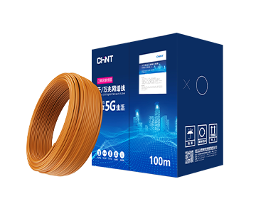 千兆/萬兆高速網線