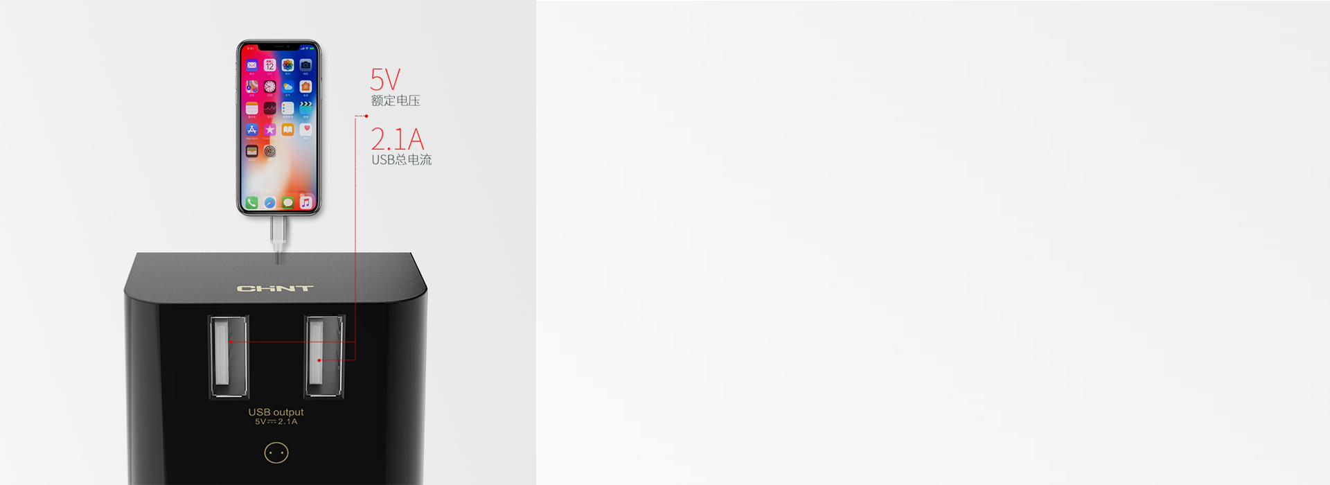 雙USB接口，充電更方便
 DC 5V ...