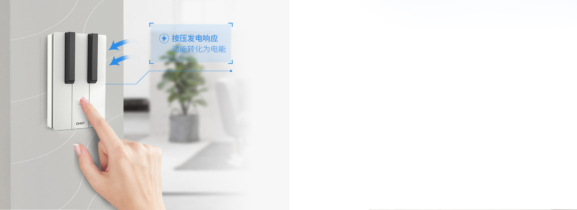 按壓發電，無需電池
 按壓發電，實現為設...