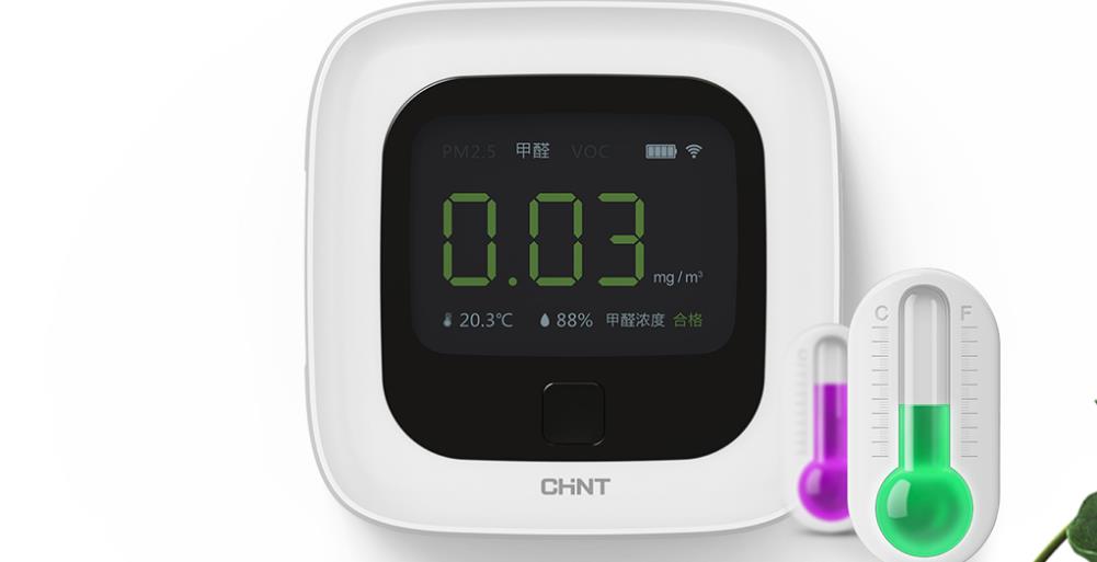 空氣檢測儀什么牌子好?怎么選購空氣檢測儀 空氣檢測儀什么牌子好?怎么選購空氣檢測儀