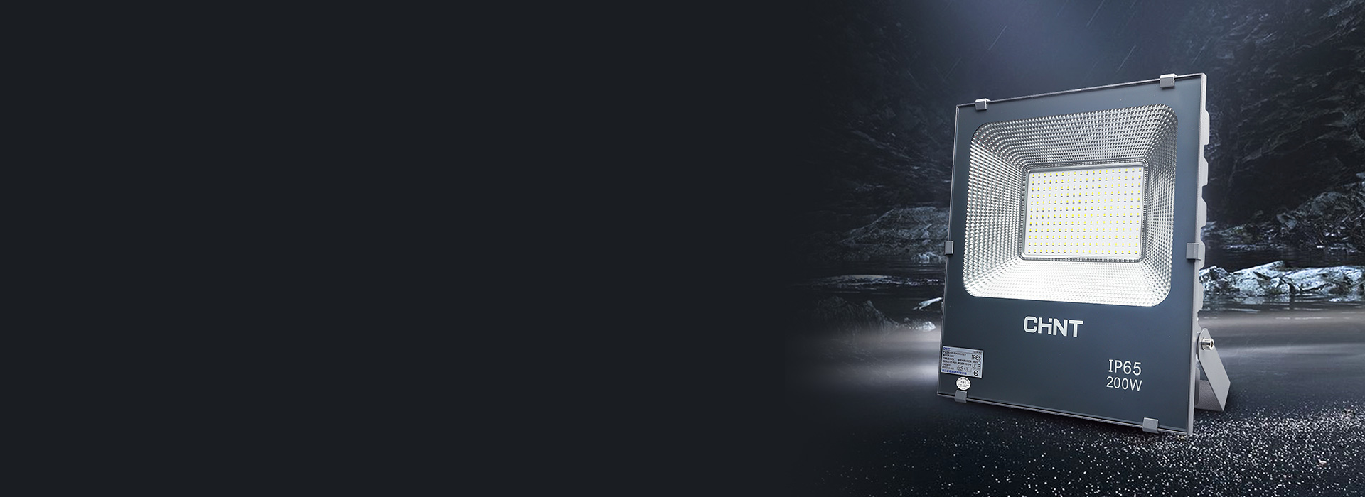 十亮系列投光燈
 防水防塵，風雨無懼。
...