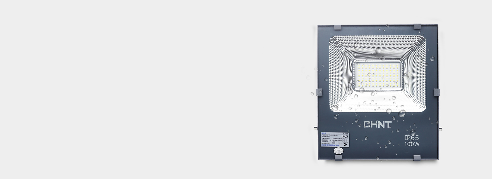 IP65高防護等級，防雨防塵
 能有效防...