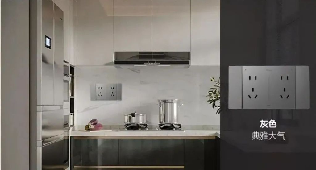 春天裝修知識,先來看看全屋開關(guān)插座布局攻略! 春天裝修知識,先來看看全屋開關(guān)插座布局攻略!