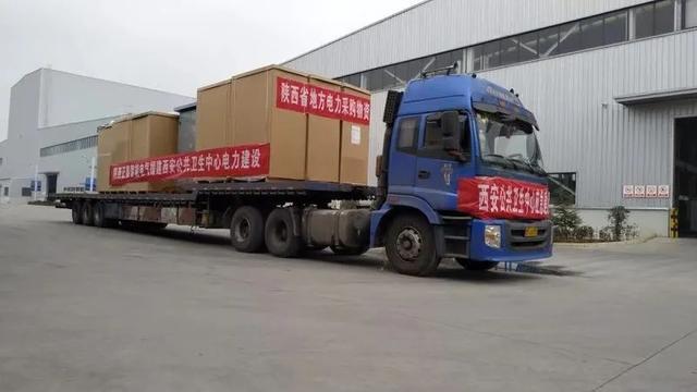 正泰居家致敬“小湯山”醫(yī)院援建背后的“逆行者”