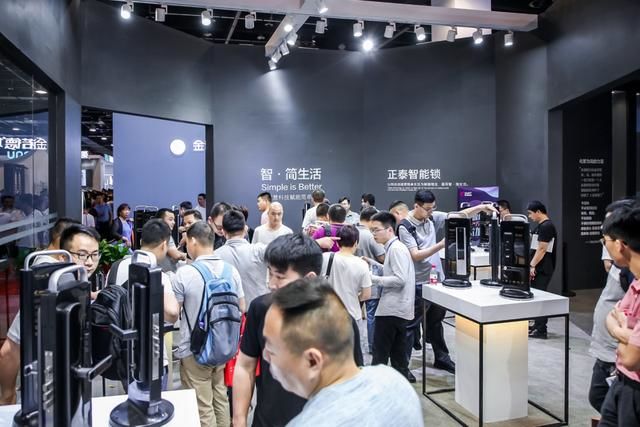 正泰智能鎖登陸永康門博會，助力經銷商從零成長