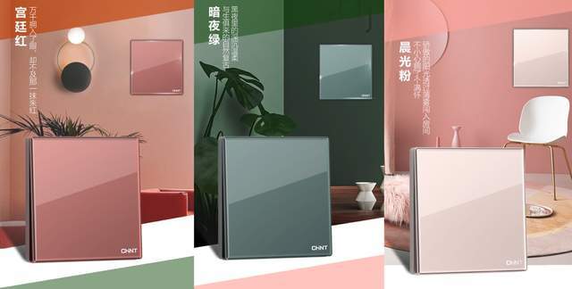 裝修怎么省錢？裝修既要省錢也要有品質