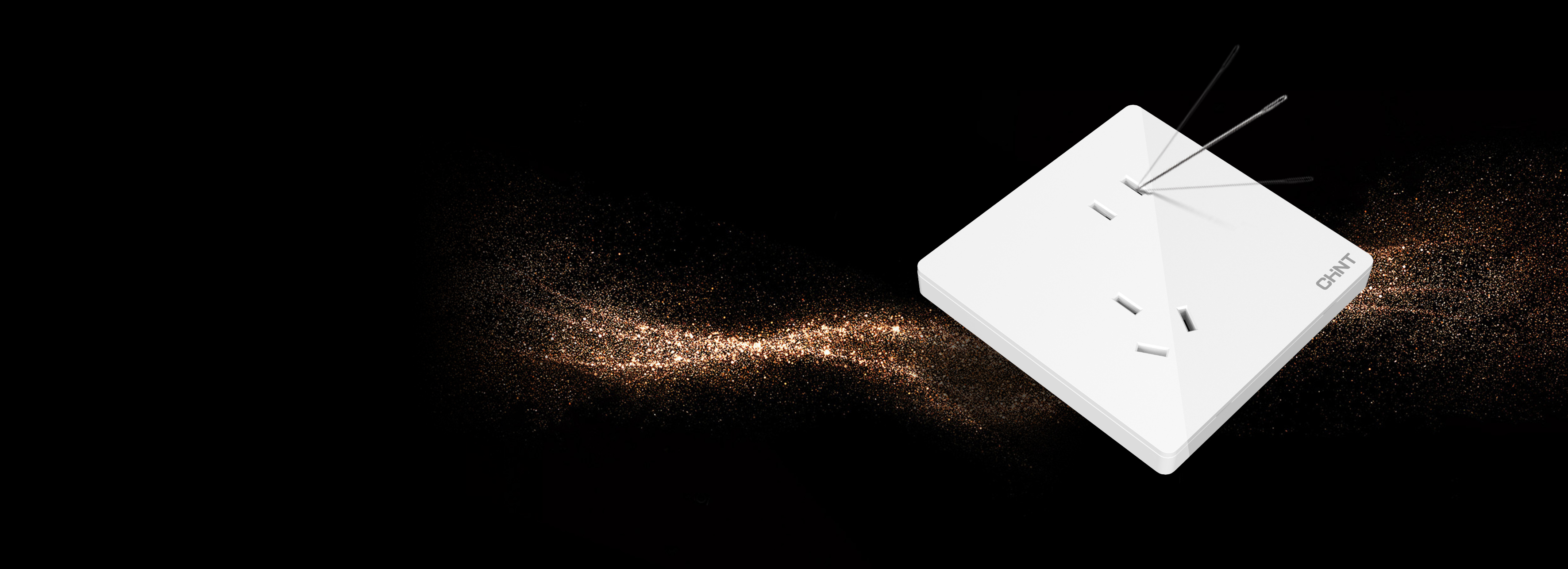 安全保護門設計
 可防單極75N力插入，...