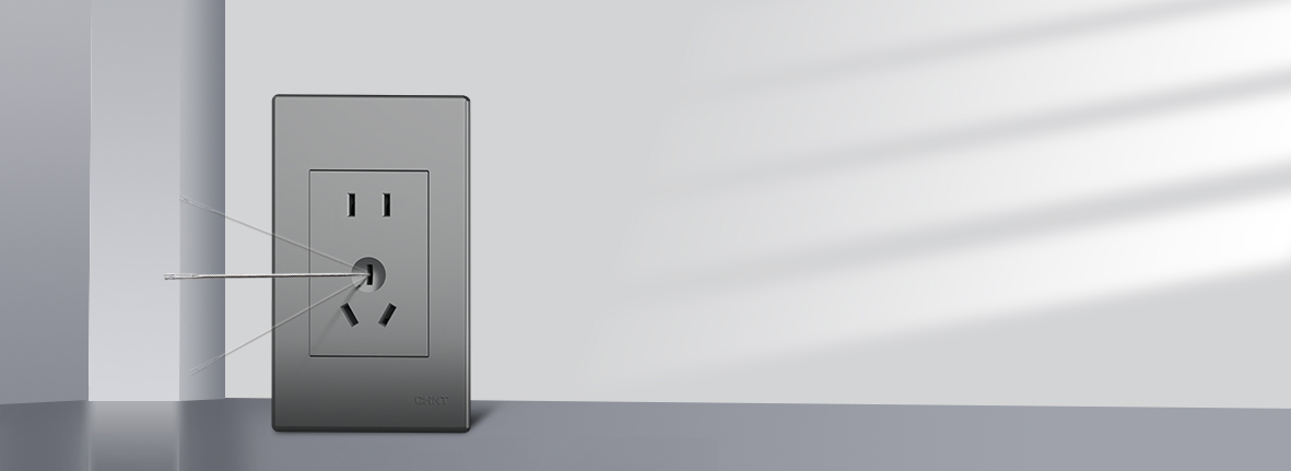 安全保護門設(shè)計
 正泰開關(guān)NEW9N系列...