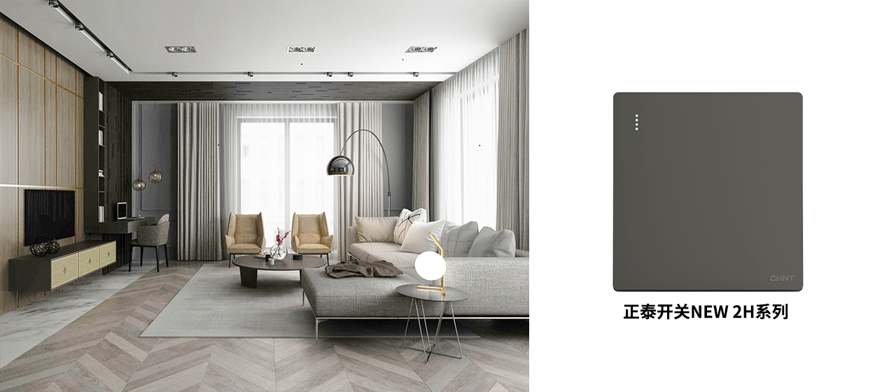 裝修前看看這篇,做到電路裝修心中有數 裝修前看看這篇,做到電路裝修心中有數