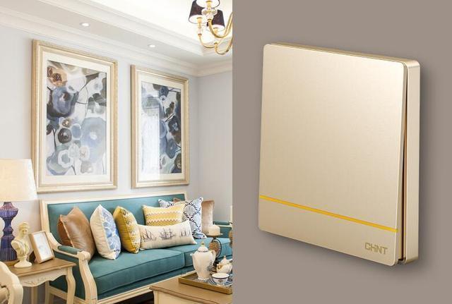 歐式、美式、日式等不同家裝風格，巧妙搭配開關插座5