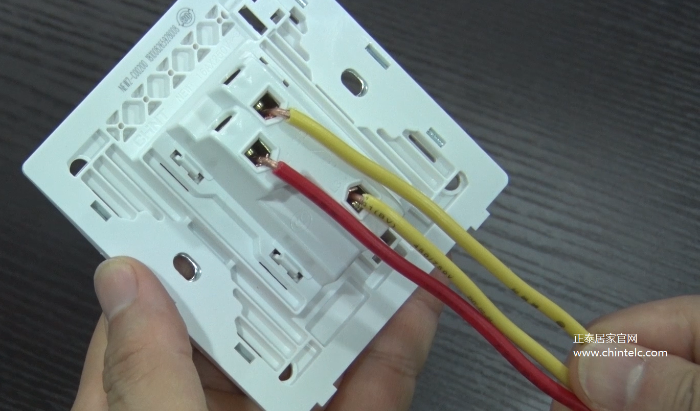 一開雙控開關怎么接線?一開雙控開關接線圖示4 一開雙控開關怎么接線?一開雙控開關接線圖示4