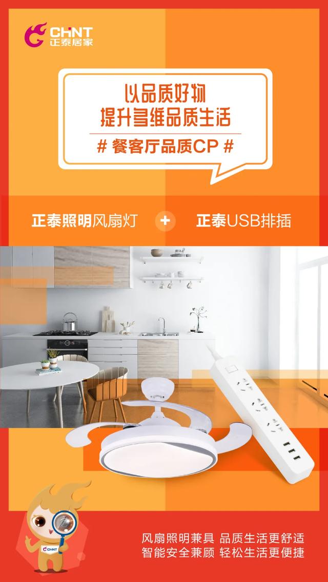 居家好物這10件好用到爆，請速速收藏