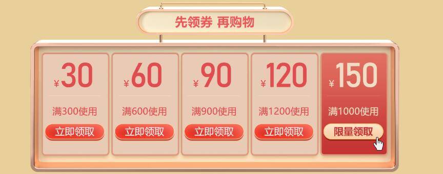 雙十一正泰居家今年這樣玩 雙十一正泰居家今年這樣玩