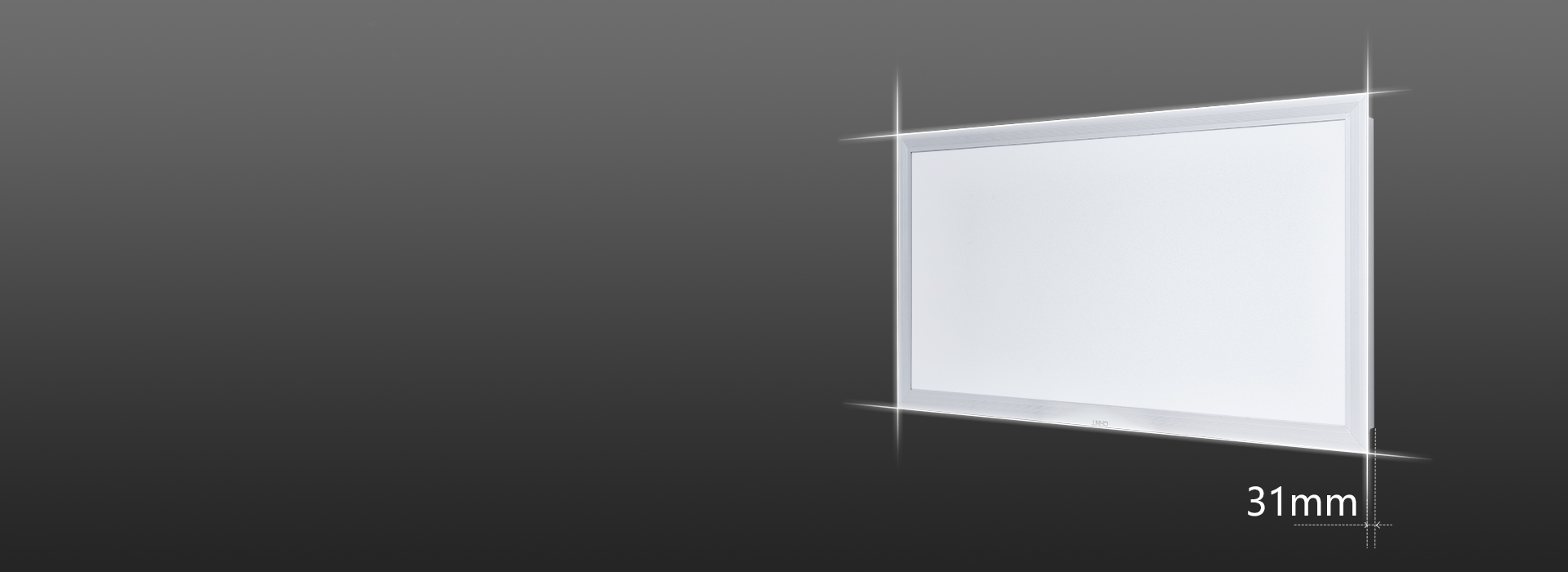 纖薄燈體，簡潔之美
 整燈薄至31mm，...