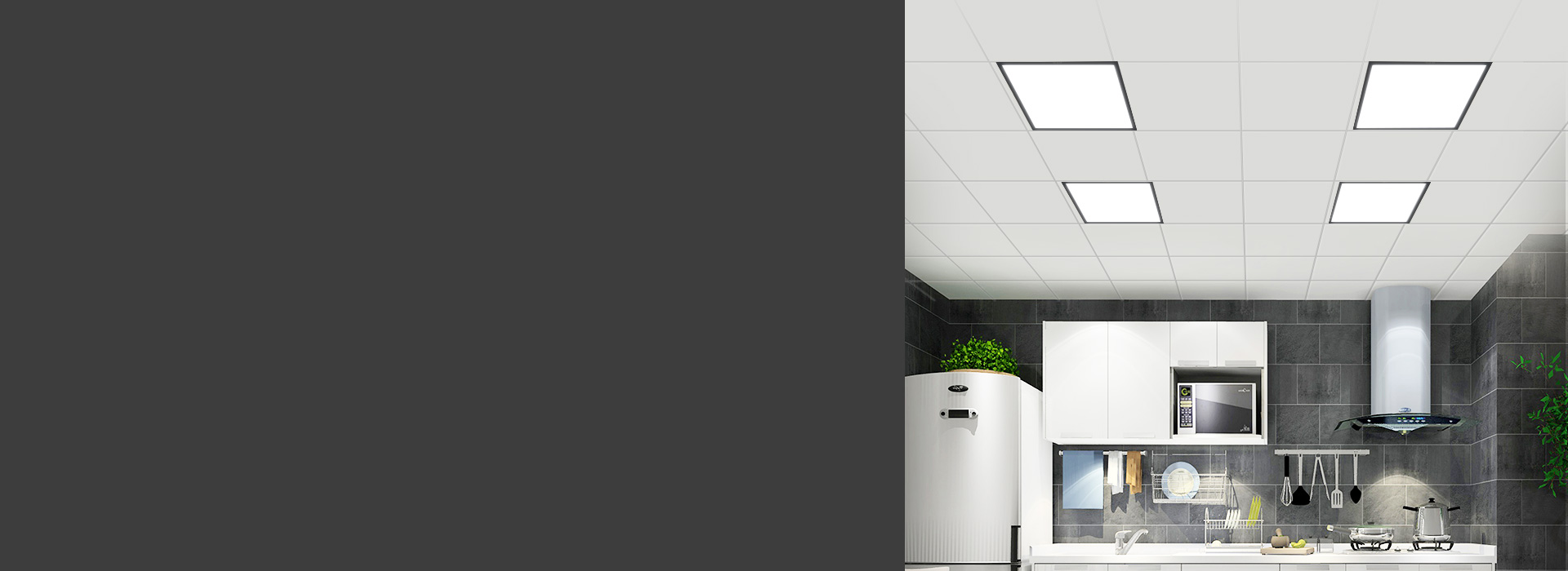 12mm超窄邊框，出光面更大
 邊框更窄...