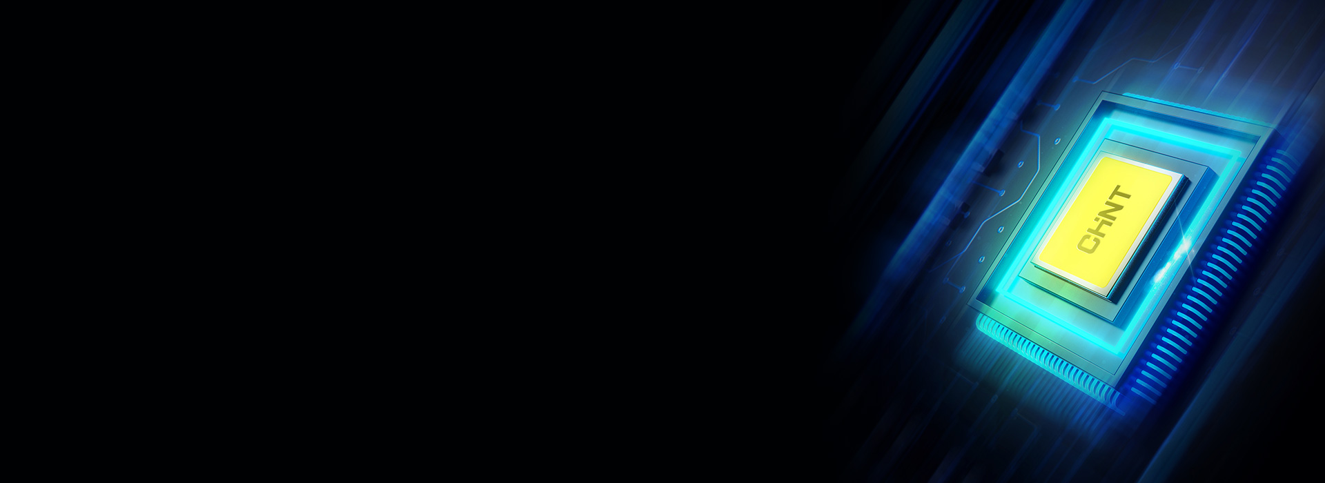 全集成DOB一體化
 開關電源、芯片一體...