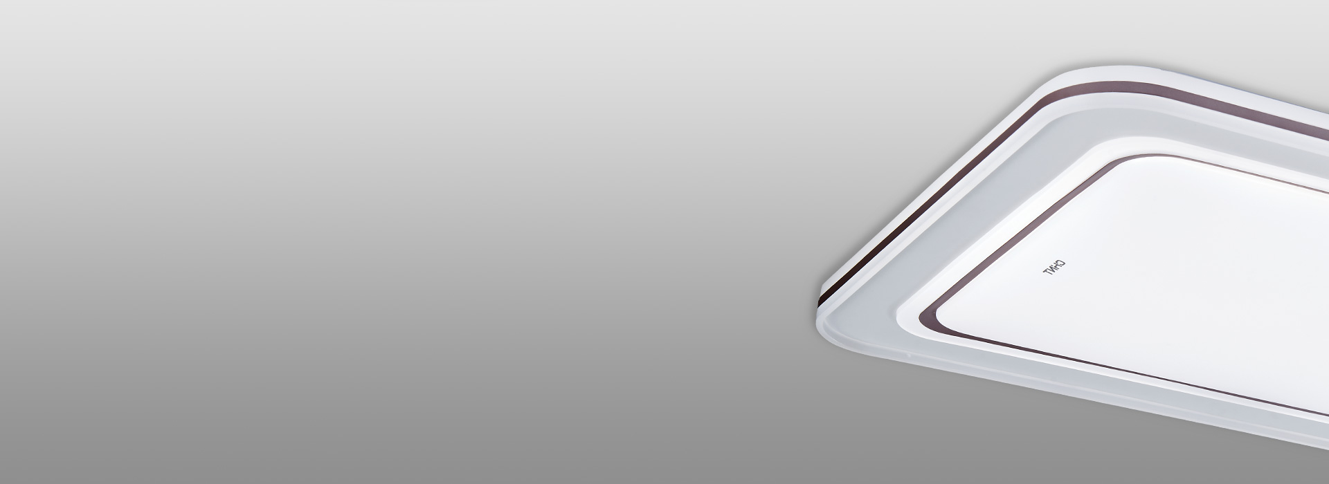 圓潤弧度，輕松融合家裝場(chǎng)景
 正泰照明吸...