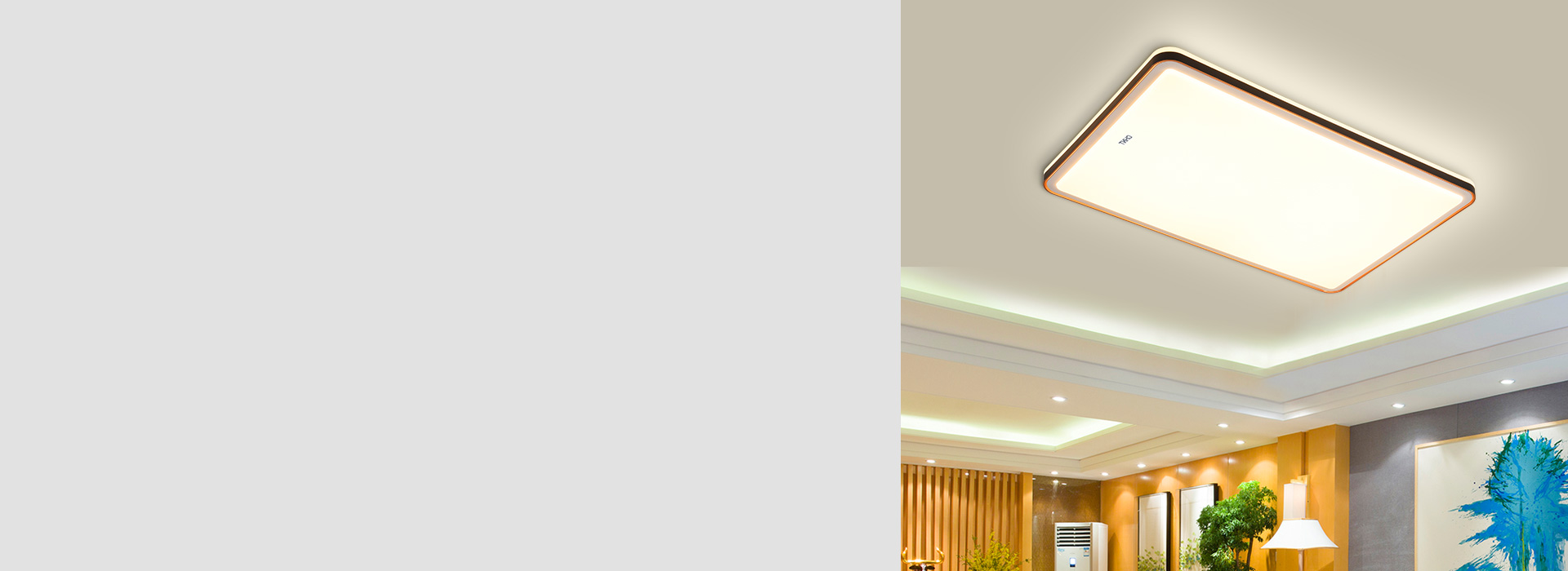 吸頂燈：XD413系列
 優雅的氣度，低...