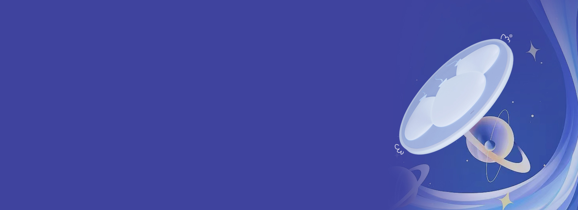 藍色款
 純凈的小心思，飛向夢想的蔚藍。