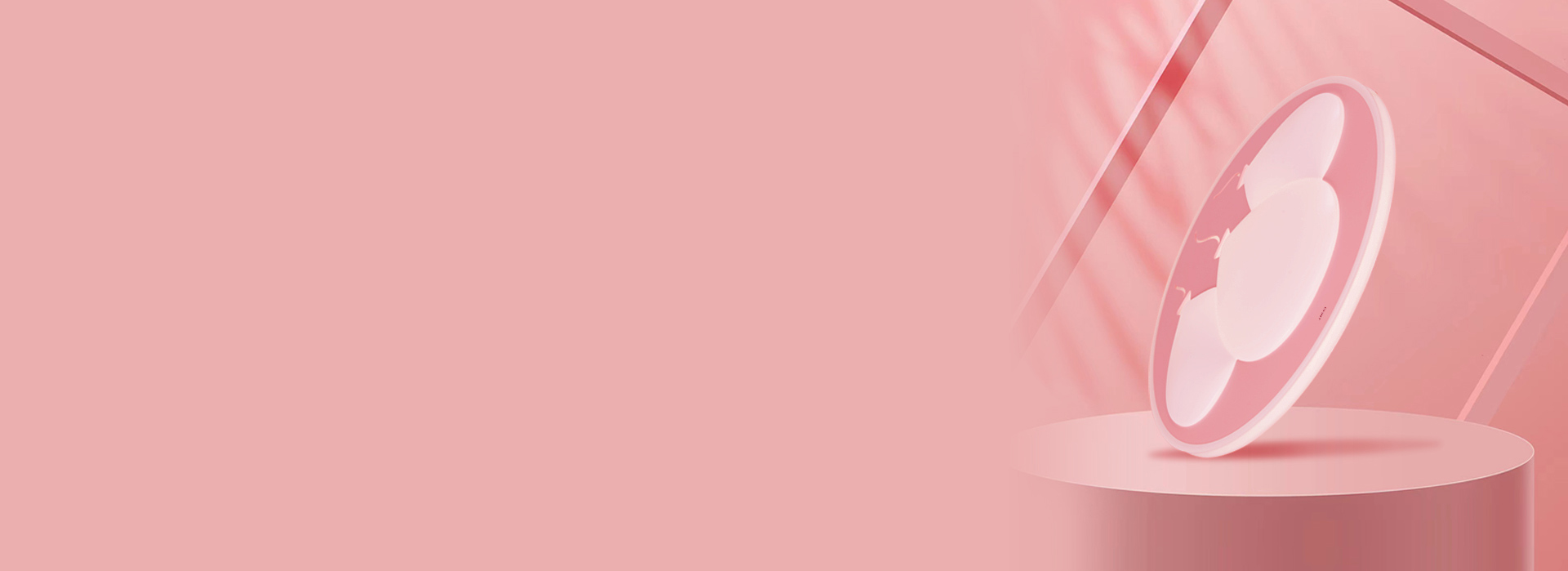 PMMA面罩，光線柔和舒適
 正泰照明吸...