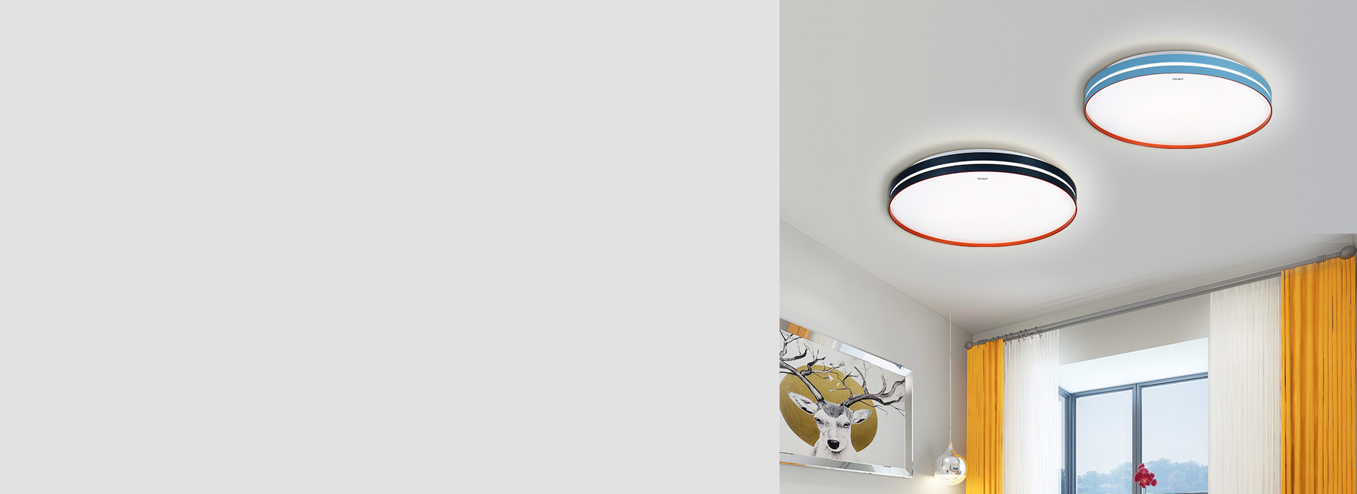 吸頂燈：XD417系列
 靚麗本色，精彩...