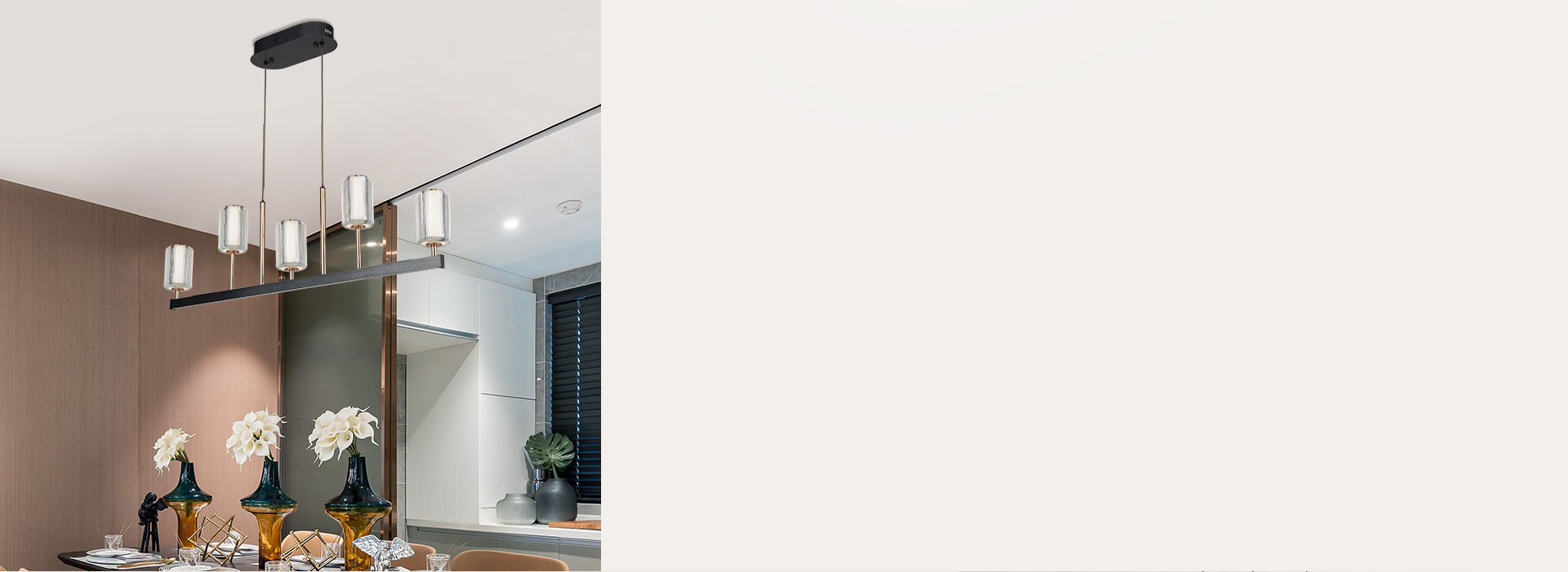 吊線輕松可調，適配不同層高
 餐廳燈標配...