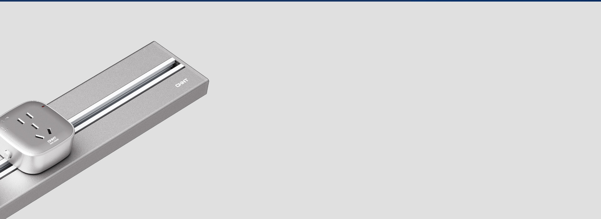 真材實料，使用放心
 正泰NEA1系列軌...