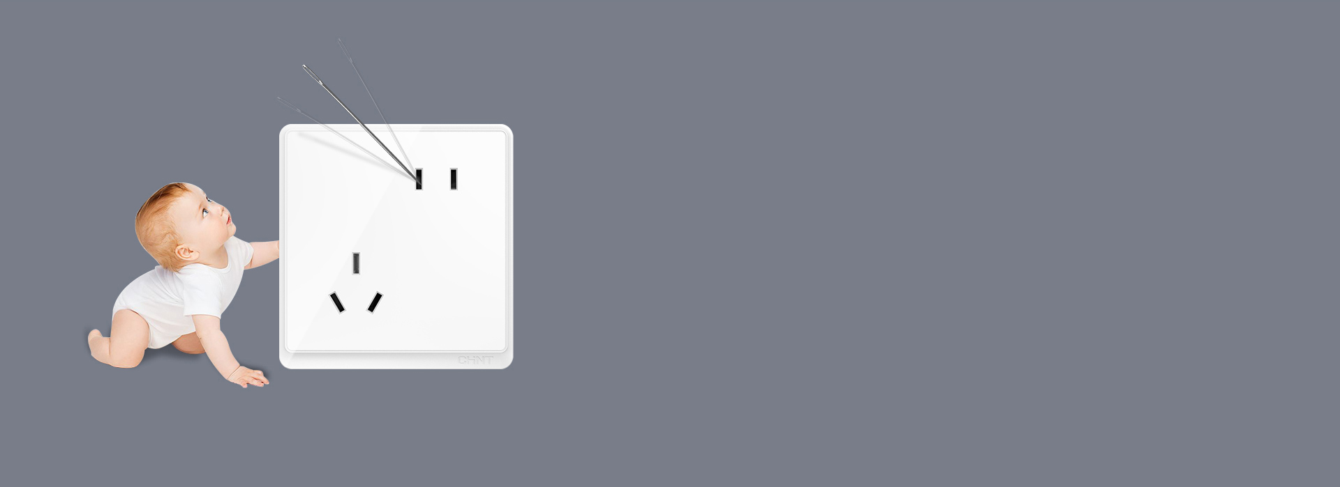 兒童保護門，使用更安全
 預防小孩誤插觸...