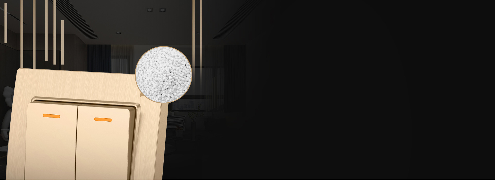 阻燃材質，安全多一點
 心選防彈膠阻燃P...