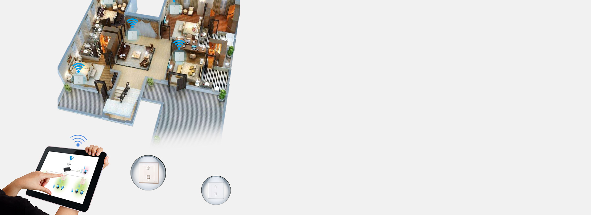 無縫漫游，信號自動切換
 AP共用一個無...