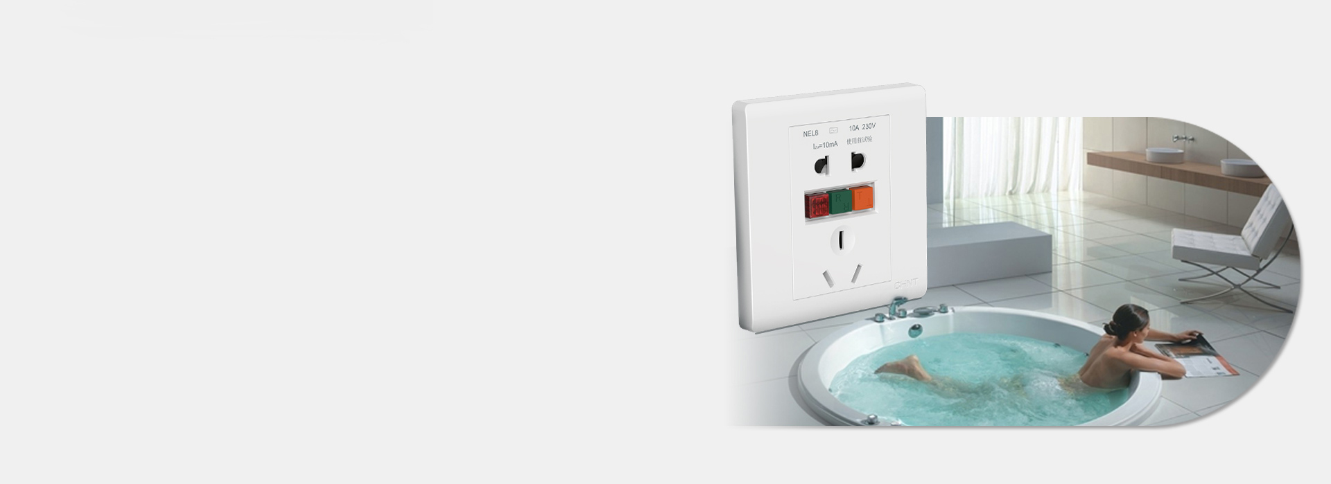 一對(duì)一漏電保護(hù)
 特有轉(zhuǎn)移性，將漏電電器...