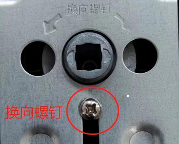 一握開智能鎖怎么安裝 一握開智能鎖怎么安裝