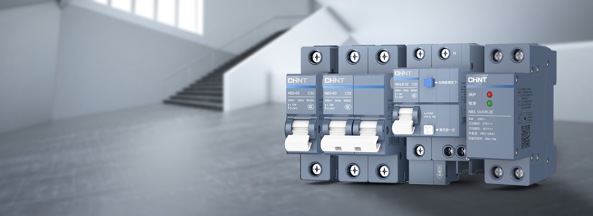 優(yōu)中嚴選，“全”能防護
 產(chǎn)品嚴選材質(zhì)，...