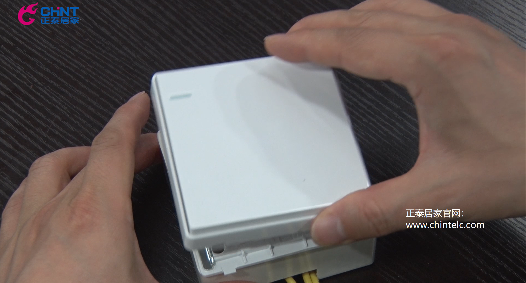 一聯多控開關怎么接線?一聯多控開關接線圖示7 一聯多控開關怎么接線?一聯多控開關接線圖示7