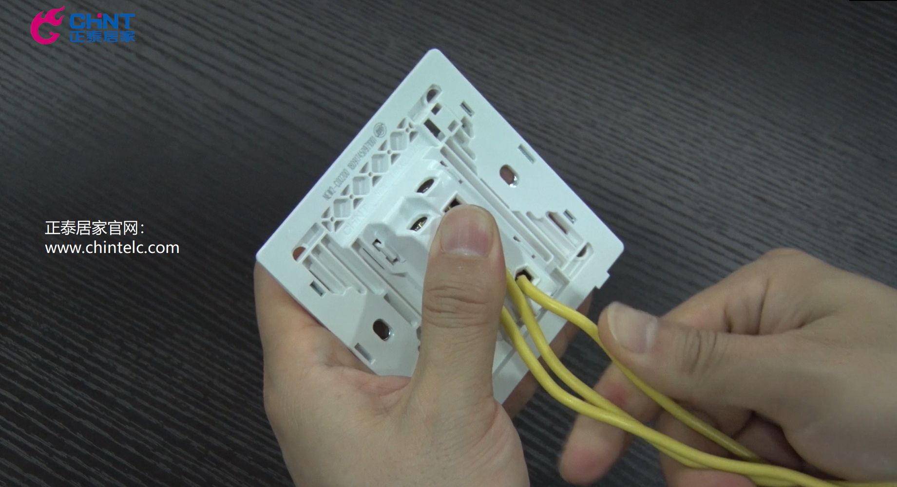 一聯多控開關怎么接線?一聯多控開關接線圖示9 一聯多控開關怎么接線?一聯多控開關接線圖示9