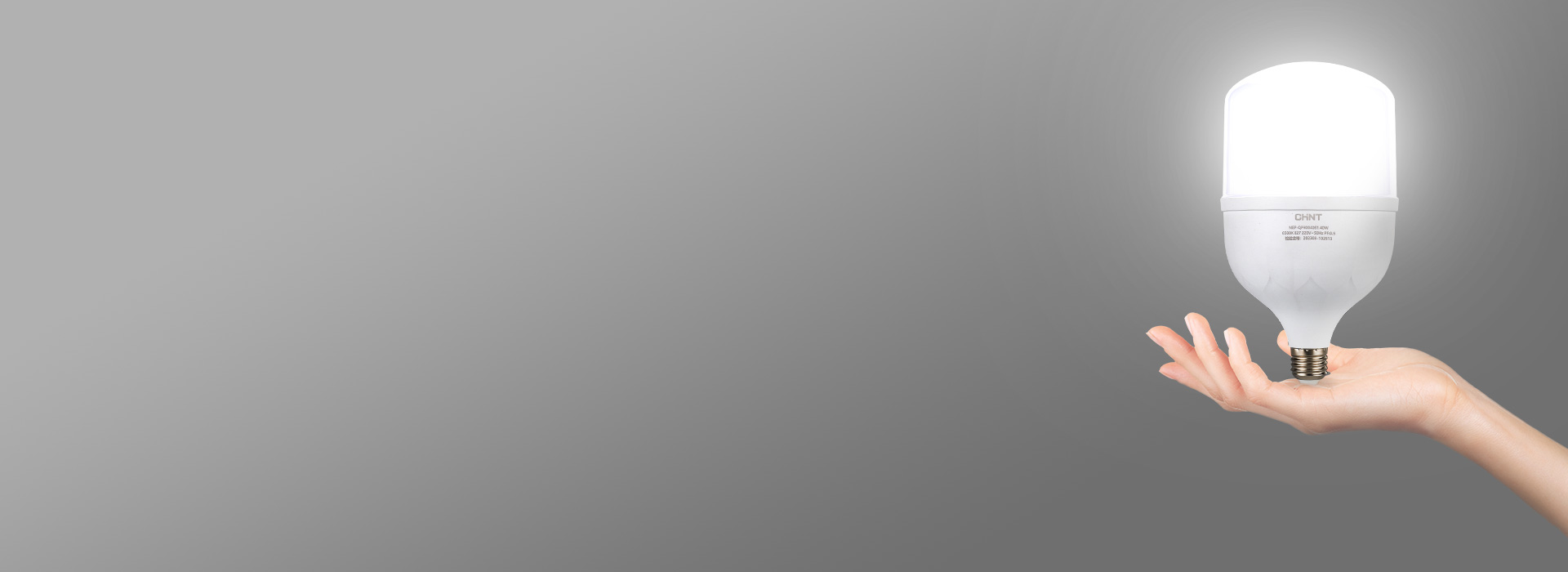 輕巧美觀，耐高溫
 光線穿透力強，而且耐...