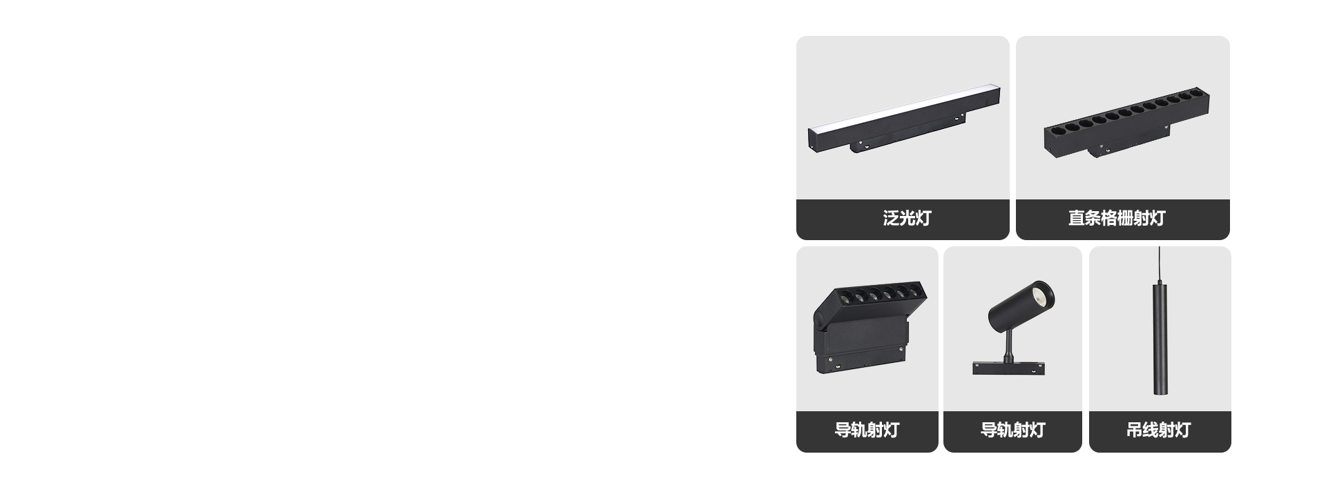 自由組合，百搭出藝術(shù)格調(diào)
 款式多樣，多...