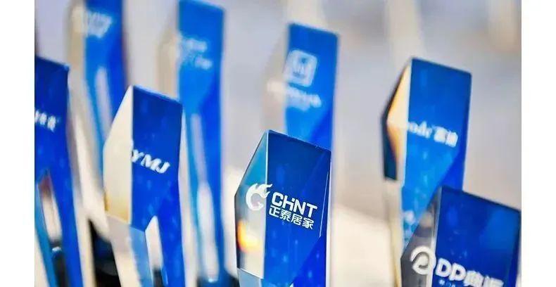 正泰居家亮相深圳時尚家居設計周-9 正泰居家亮相深圳時尚家居設計周-9