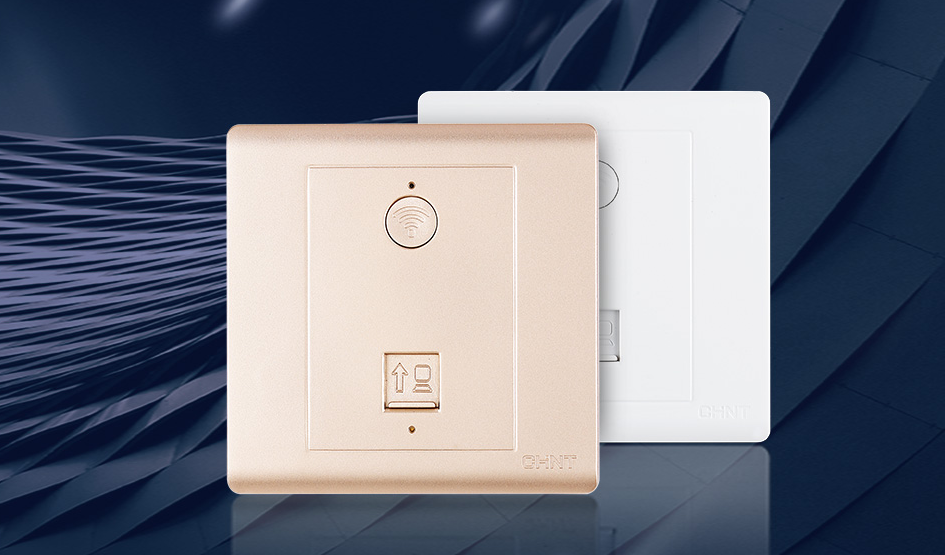 無線ap如何設(shè)置-0 無線ap如何設(shè)置-0