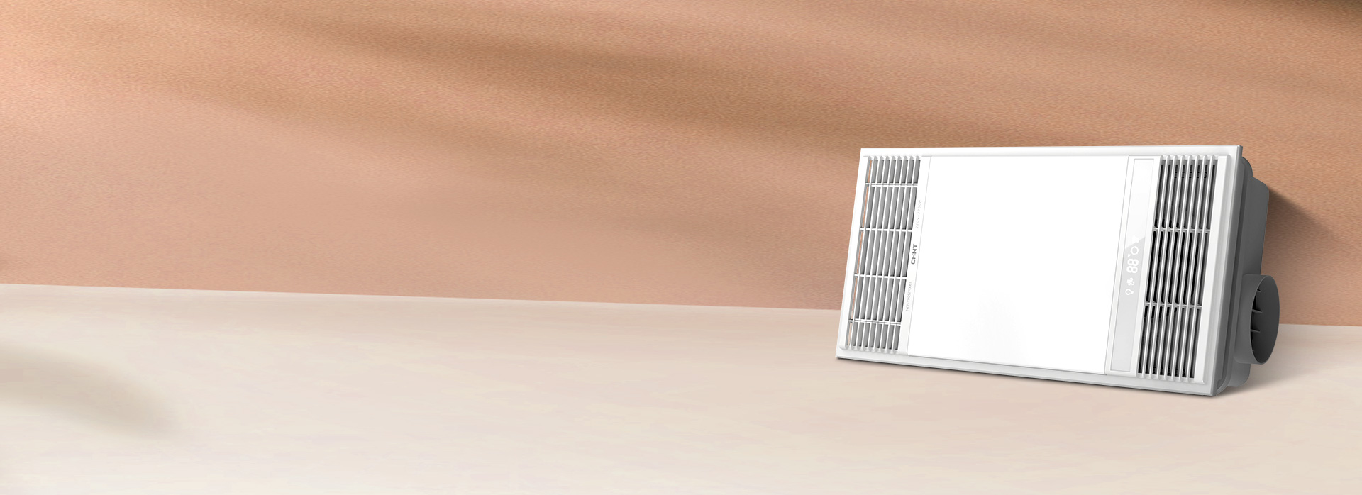 8大安全防護設計，保護用電安全
 浴室用...