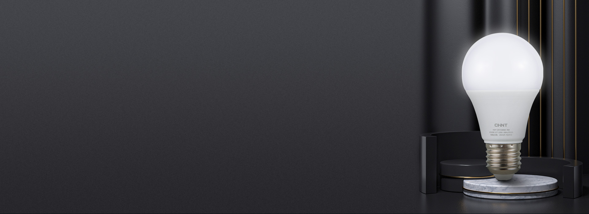 球泡：QP31系列
 高亮節能，散熱高效...