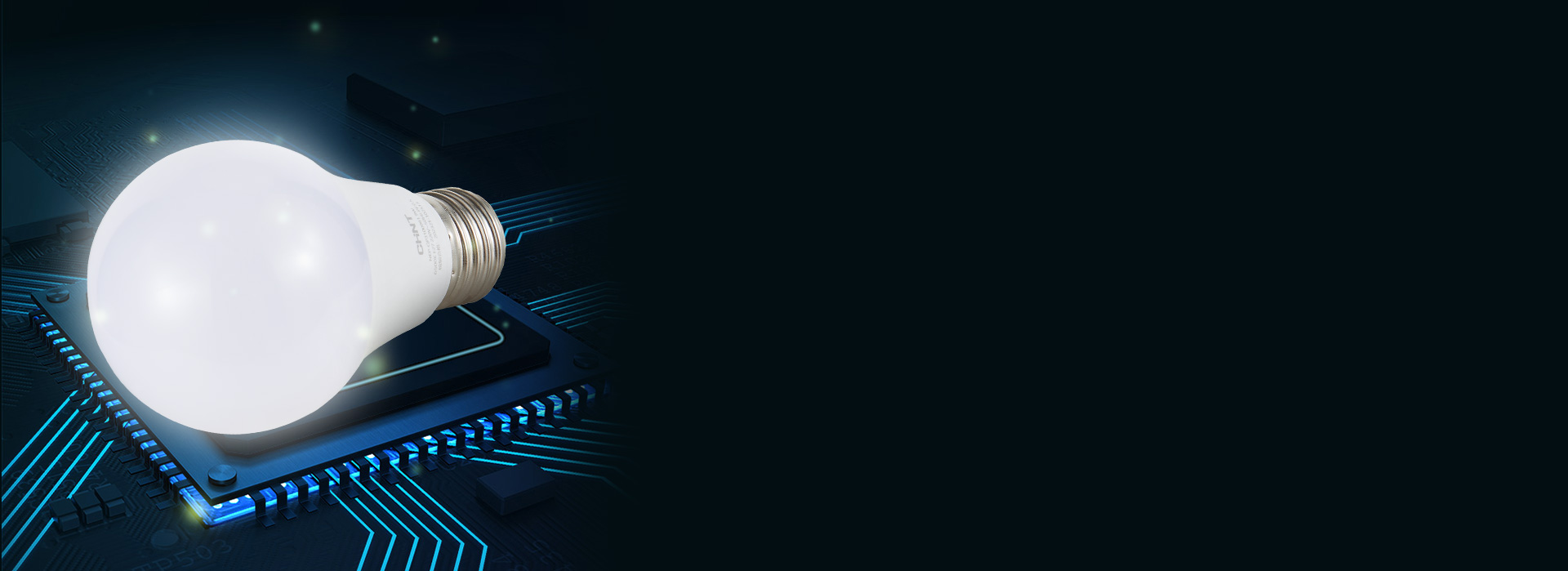 高達90lm/W光效，綠色節能
 同功率...